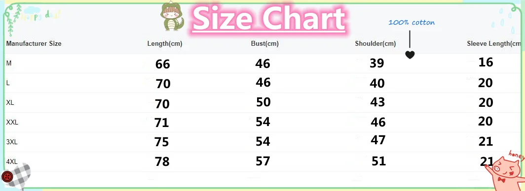 Футболки с рисунком Я хочу быть тем у кого есть пиво даррилом забавная Мужская