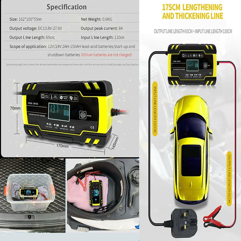 Полностью автоматическое зарядное устройство для автомобильного аккумулятора с