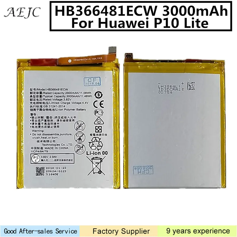 HB366481ECW 3000 мАч батарея для Huawei P10 Lite/Nova Lite/G10 WAS TL10 AL00 LX1 LX1A LX2 батареи|Аккумуляторы