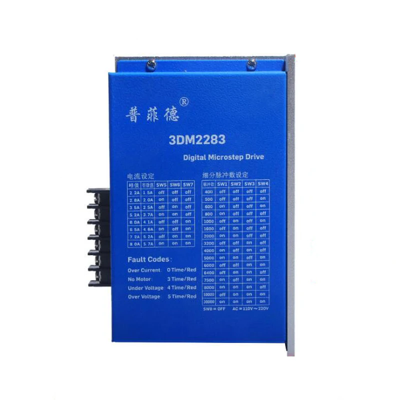 3-фазный шаговый двигатель 110/86 цифровой драйвер чип DSP 3DM2283 ток 8A AC220V |