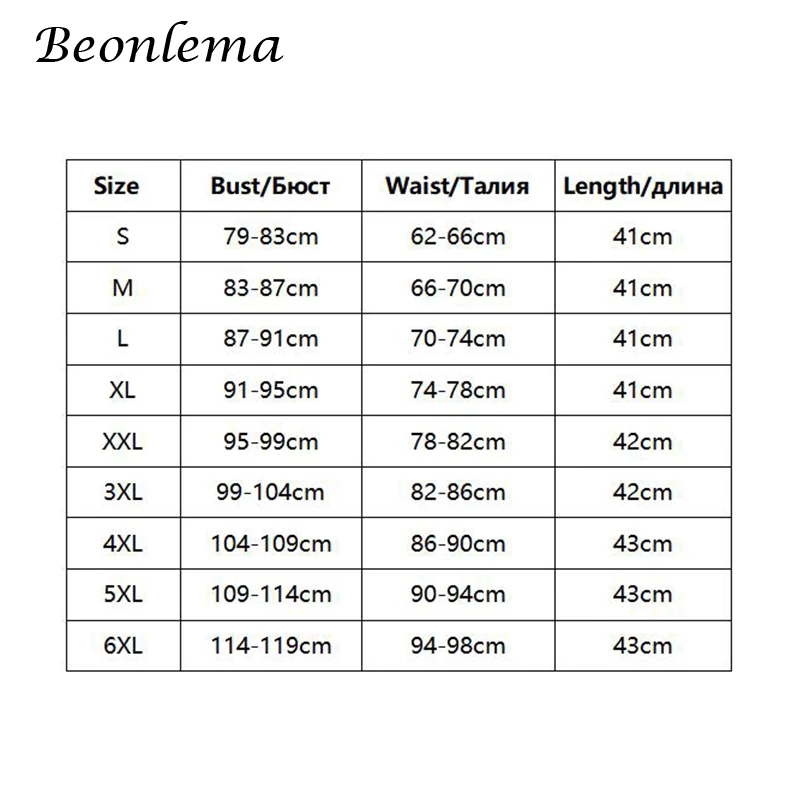 Винтажные сексуальные бюстье Beonlema женская одежда в готическом стиле Женский