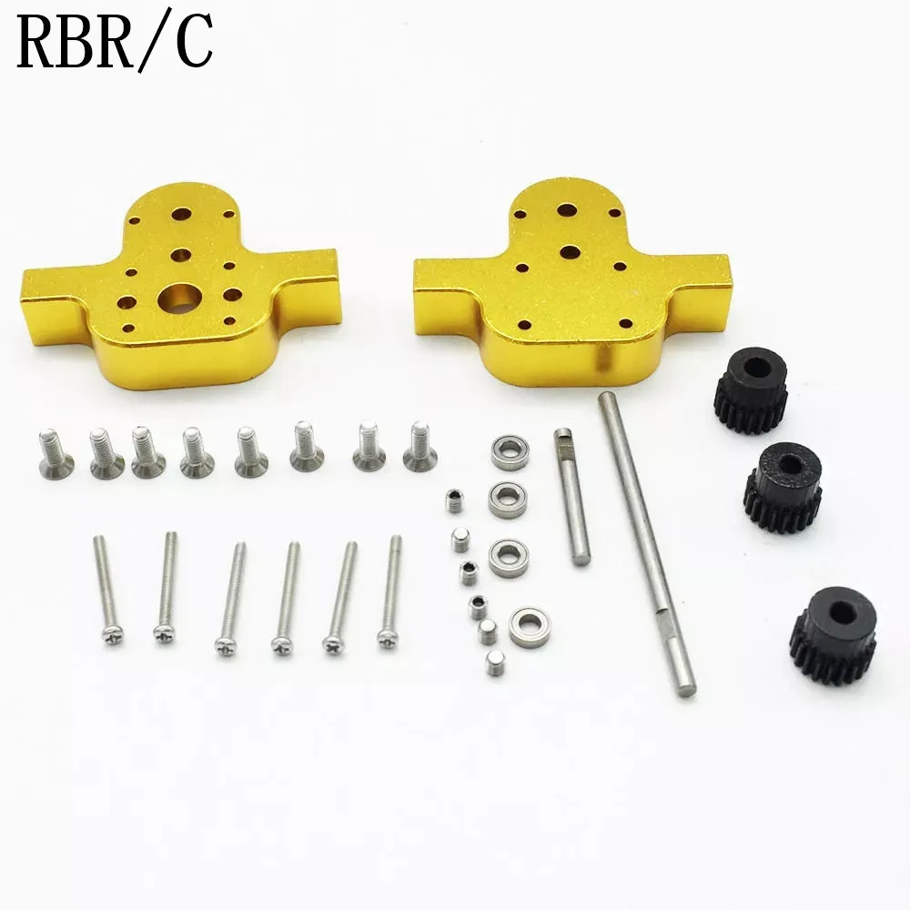RBR/C Золотой металлический чехол для передачи + 370 мотор подходит WPL MN JJRC различных