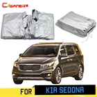 Cawanerl для Kia Sedona 2006-2019 Полное покрытие автомобиля Открытый Анти-УФ солнцезащитный козырек царапины Дождь Снег устойчивый чехол Ветрозащитный
