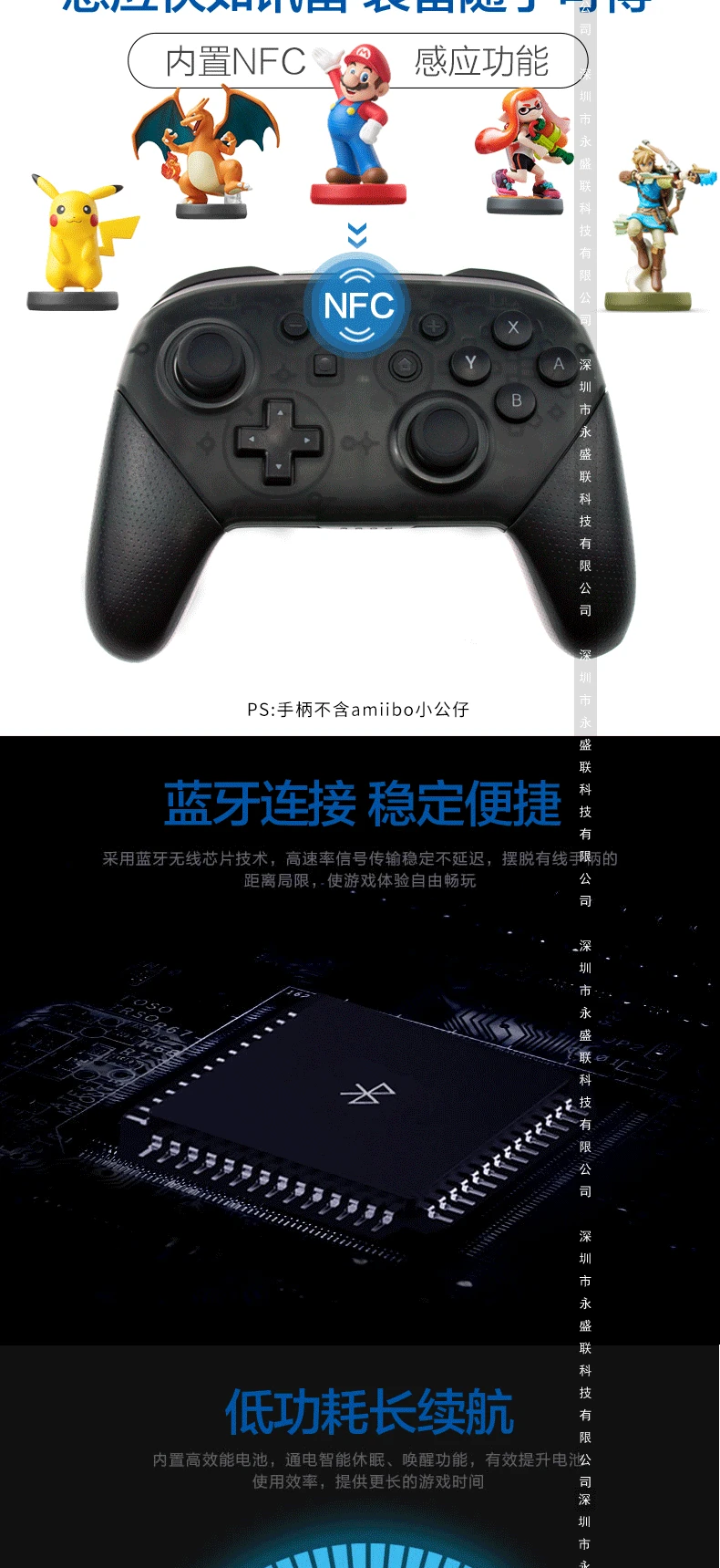 Nintendo Switch Pro Беспроводная Bluetooth ручка NS Pro хост игровая ручка соматосенсорная Вибрация унисекс