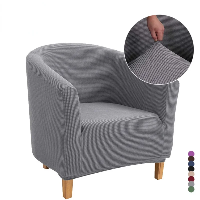 

Latest 15 Colors Club Chair Cover Elastic Single Sofa Cover Furniture Protector Armchair Slipcovers Stretch Cover Room Living