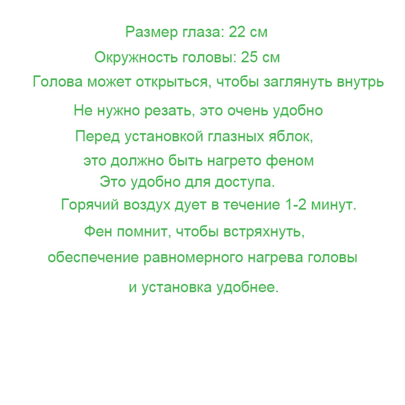 Шарнирная Обнаженная кукла SD головной убор 1/3 аксессуары для шарнирных кукол