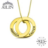 ailin silver 925 double russian circle custom nameplate necklace name pendant personalized necklaces women family jewelry gifts