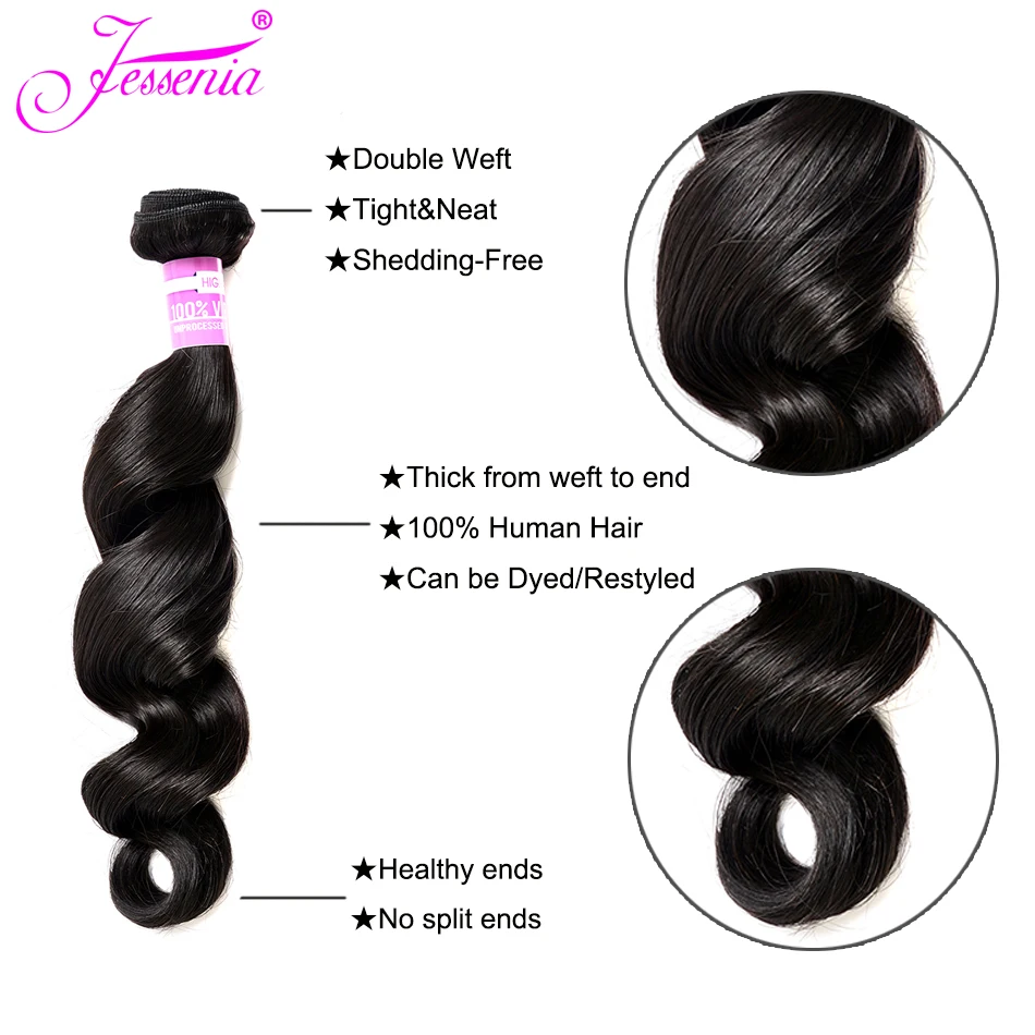 Свободные волнистые в наборе с кружевной застежкой перуанские накладные волосы