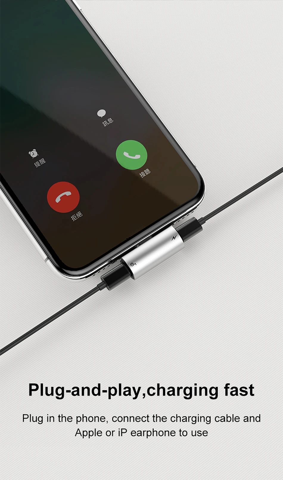 Baseus 2 в 1 аудио адаптер для iPhone Xs Max X 8 7 Plus аудио Aux адаптер для наушников зарядный разъем OTG кабель для Lightning