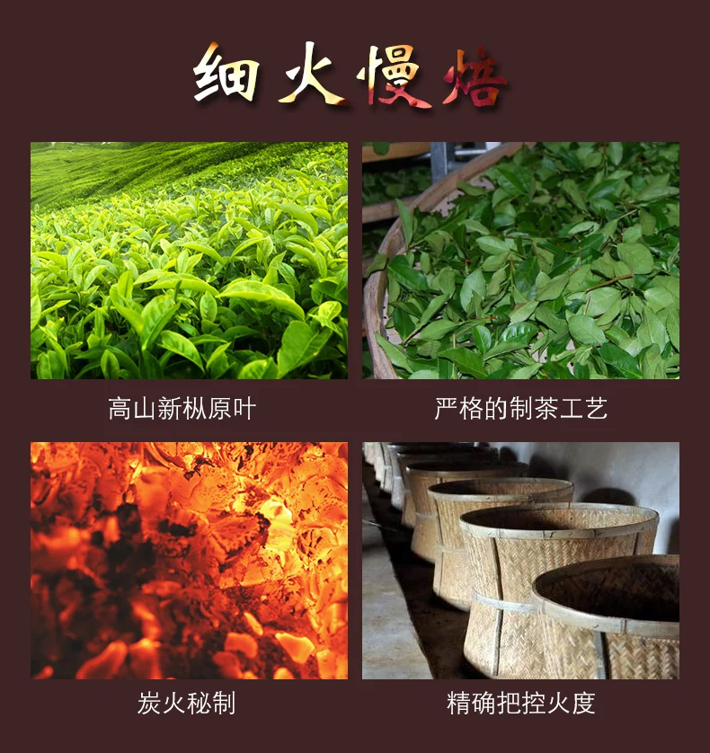 Anxi Tanbao Tieguanyin чай улун органический чай зеленый еда теплый желудок чай пакет 250g500g1000g