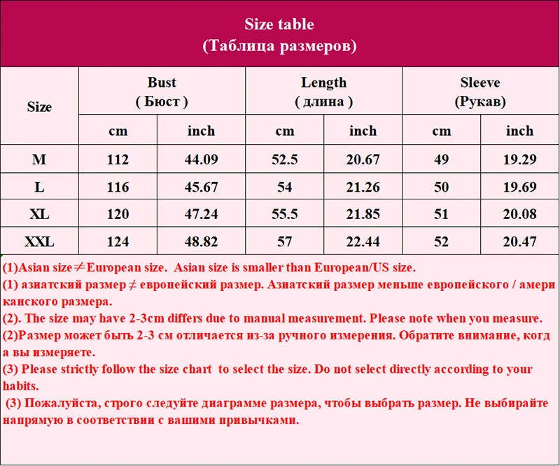 Женская флисовая толстовка с капюшоном однотонная теплая расклешенным рукавом в