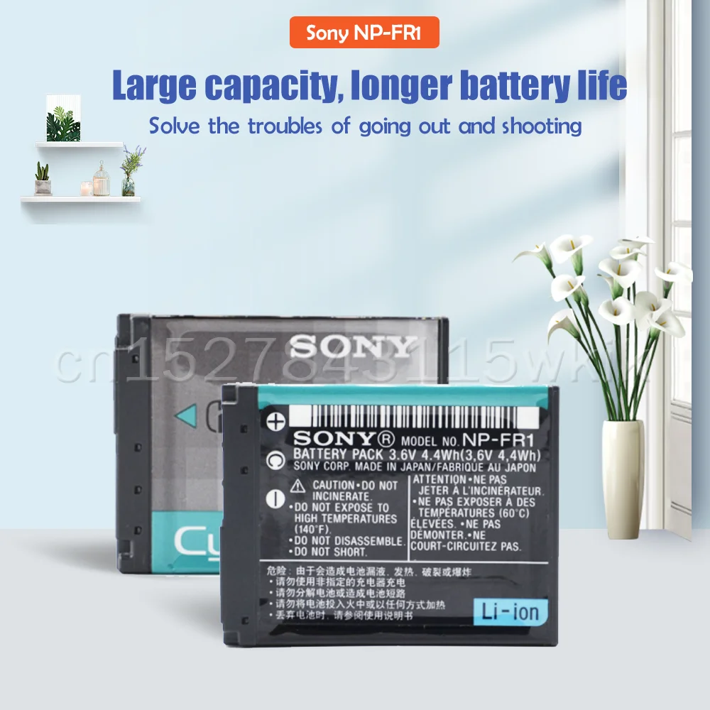Sony NP FR1 NPFR1 1220 мА/ч Камера батарея DSC P100 P200 P150 P120 T30 G1 V3 T50 F88 P100L P100LJ P100PP P100R P100S