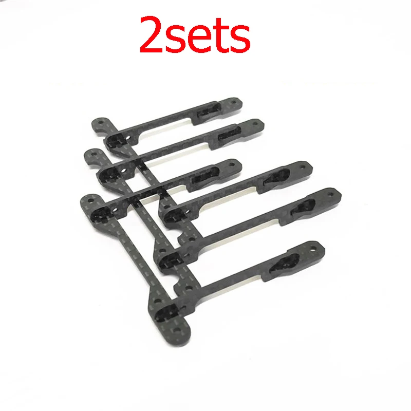 2 комплекта VS/S2/MA/MS/AR/FMA Передняя Армирующая пластина с защитой от перекоса опорные