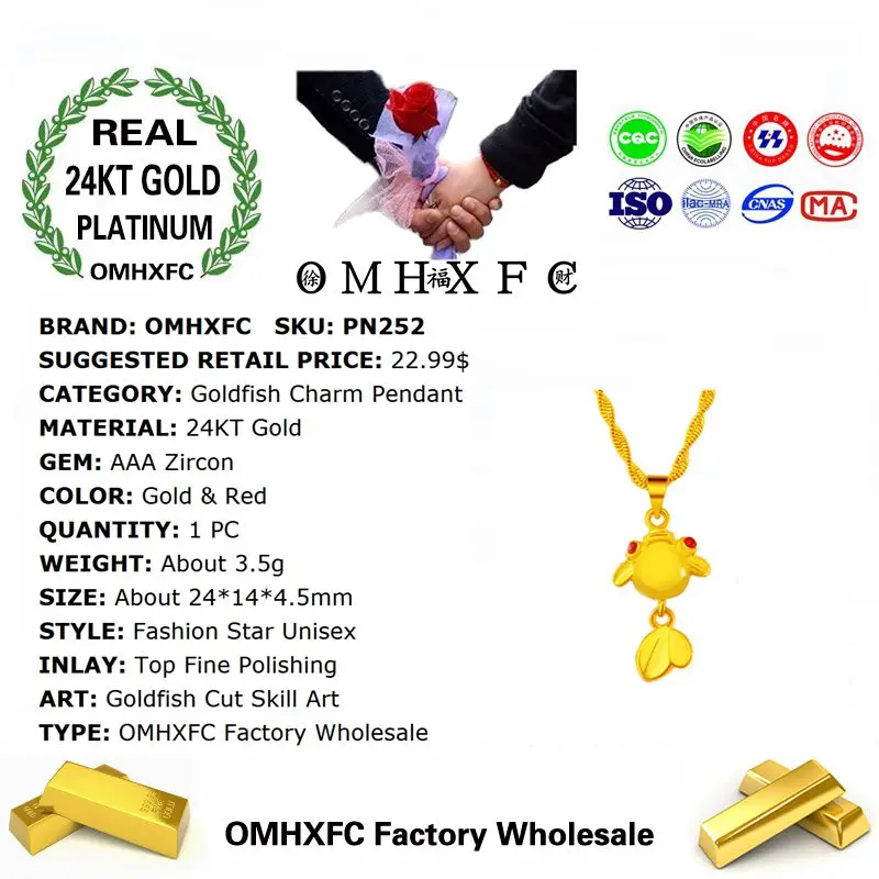 OMHXFC оптовая продажа Европейская мода Женский унисекс подарок на день рождения