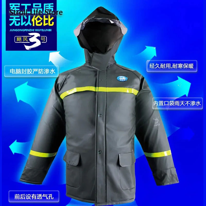 Мужской дождевик для взрослых в байкерском стиле утолщенный раздельный мужской