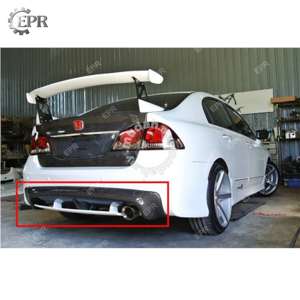 Аксессуары для бампера Civic FD2 комплект кузова (2006 2011) FRP диффузор Mugen