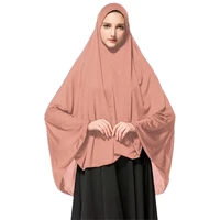 islamic ramadan women long amira hijab muslim full cover prayer shawl hooded headwear arab khimar abaya burka cap middle east