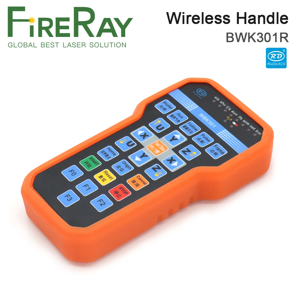 Беспроводная Рабочая ручка FireRay Ruida BWK301R для лазерного контроллера серии RDC644X RDC6442S