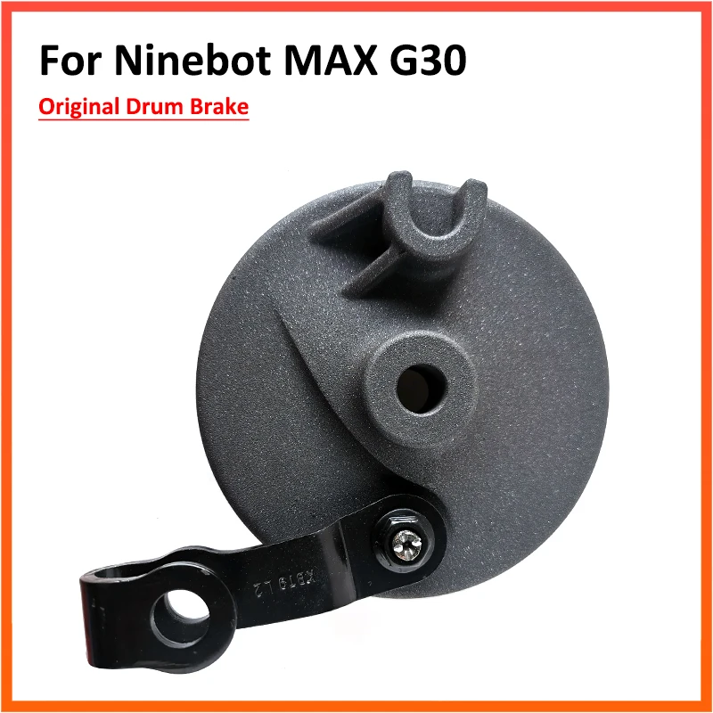 Тормозные колодки для NINEBOT MAX G30 электросамоката скейтборда | Спорт и развлечения