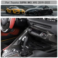 for toyota supra mk5 a90 real carbon fiber body door center console control panel internal and external stickers auto parts