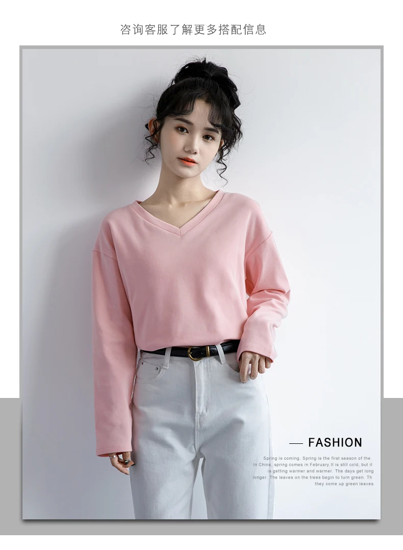 

2021 Spring New Style Pink Bottoming Shirt Women's Korean-Style Loose All-Match Spring and Autumn V-neck Long-Sleeved T-shirt