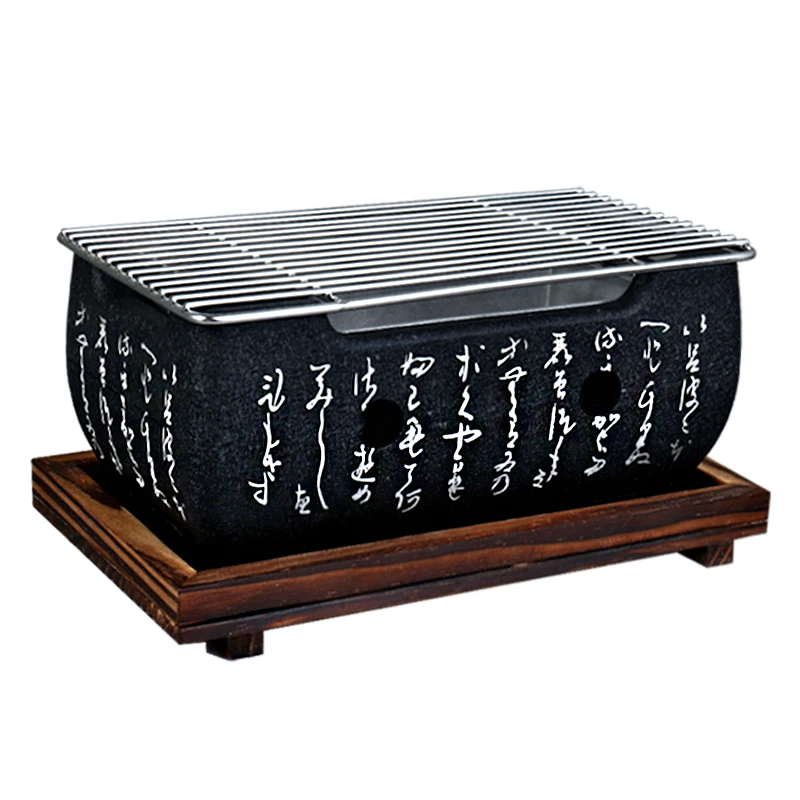 

Portable Japanese Korean Barbecue Grill Food Carbon Furnace Barbecue Stove Cooking Oven Alcohol Grill Household BBQ Tools WY5402