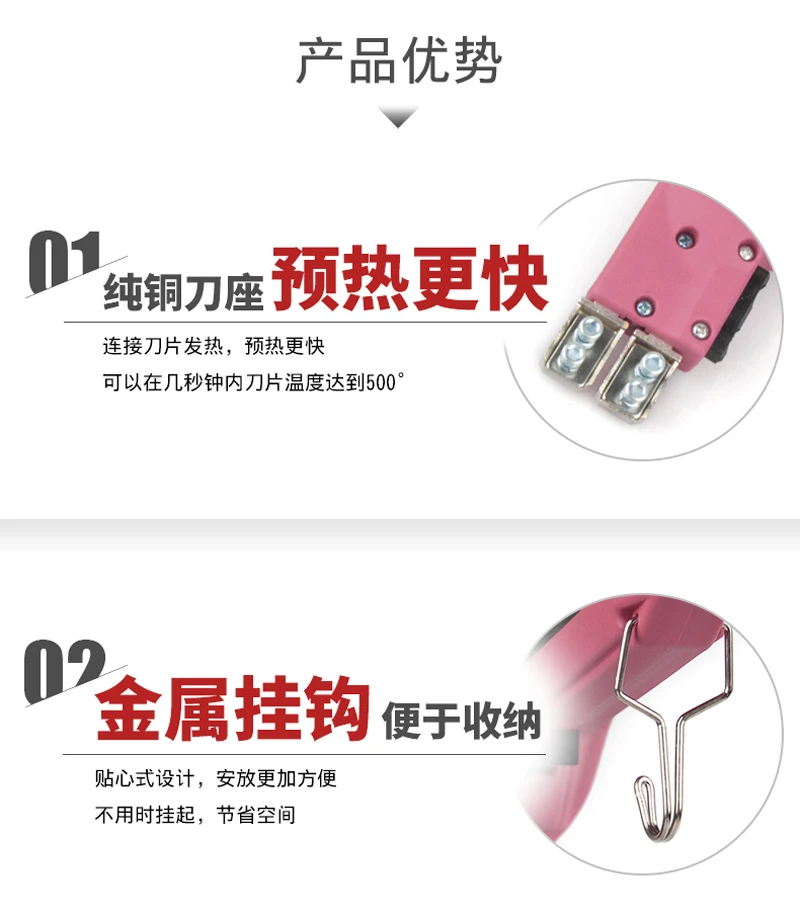 Электрический Нож для горячего расплава 100 Вт ручной нож нагрева резак Горячий