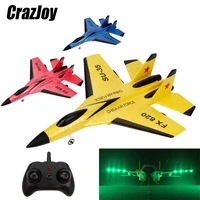 drone rc airplane remote control remote control fighter hobby plane glider airplane epp foam toys rc plane kids flying toy gifts