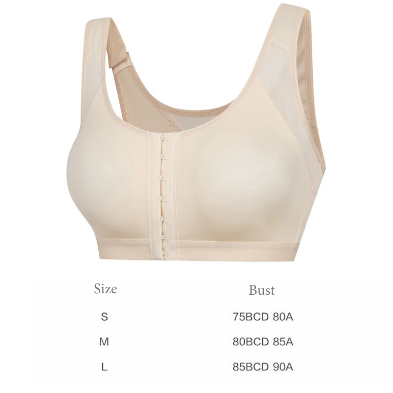 Фитнес интимный бюстгальтер с противоударной передней пряжкой Ультратонкий