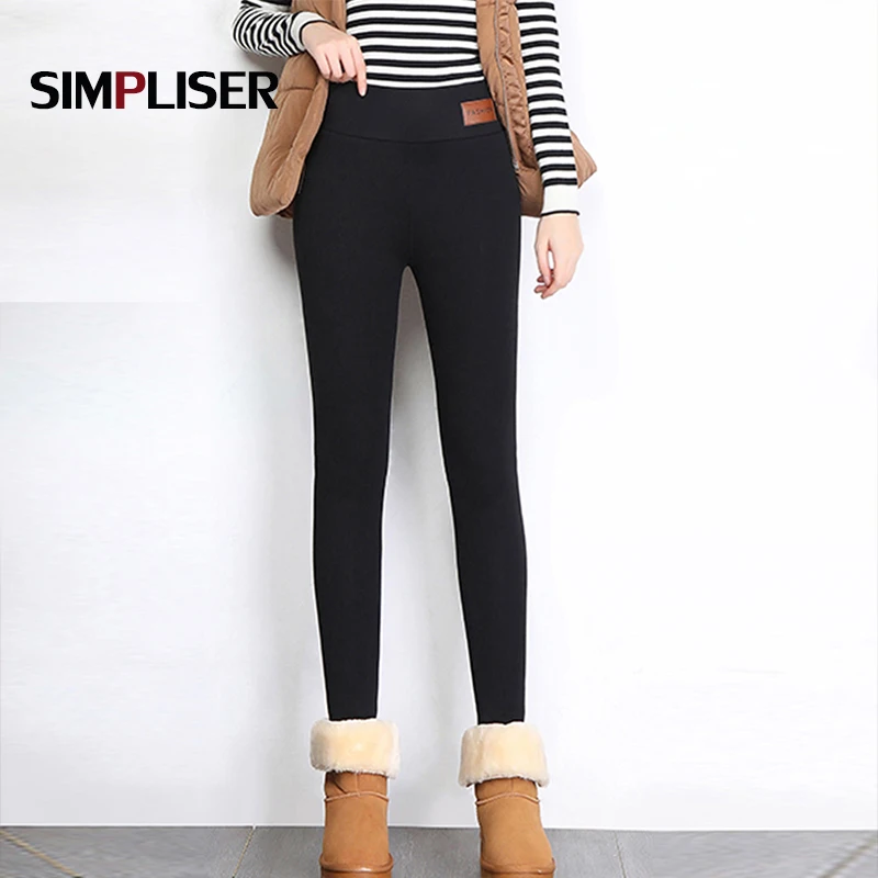 Плотные флисовые теплые женские зимние брюки-карандаш облегающие леггинсы