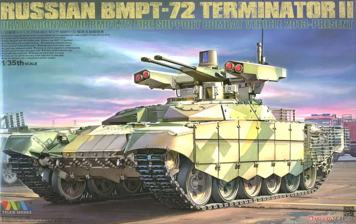 

Tiger Model 1/35 4611 Russian BMPT-72 Terminator II Fire Support Combat Vehicle
