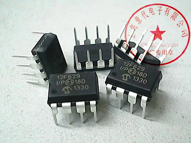 

5 шт. 12F629I/P PIC12F629I/P