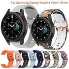 Ремешок силиконовый для Samsung Galaxy Watch 4 40 мм 44 мм, мягкий браслет для Galaxy Watch 4 Classic 42 мм 46 мм, 20 мм