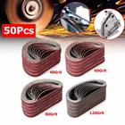 Шлифовальные ленты, 50 шт., 4060100120 Грит, Металлические Шлифовальные алюминиевые ленты, оксидный полировщик, 10x330 мм