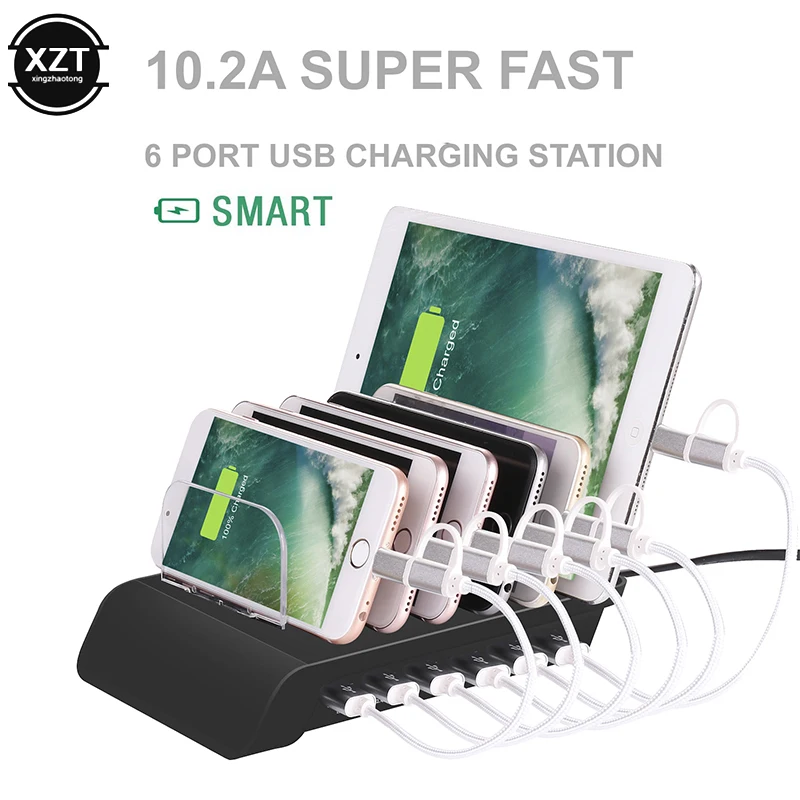 Многопортовое быстрое зарядное устройство USB с 6 портами док-станция Подставка