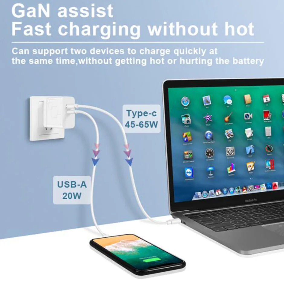 65 вт сетевое зарядное устрой