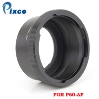 pixco p60 af suit for pentacon 6 kiev 60 lens to sony alpha minolta adapter