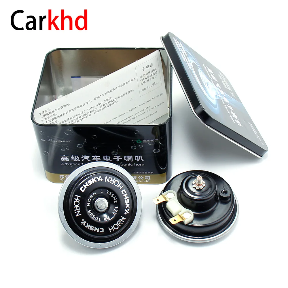 

Advanced Automotive Sink-type Horn 335Hz 12V 3A105dB Contactless Long Durability Waterproof Loudspeaker Strong Anti-interference