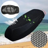 summer motorcycle scooter electric bicycle breathable 3d mesh seat cover cushion %d1%87%d0%b5%d1%85%d0%bb%d1%8b %d0%bd%d0%b0 %d1%81%d0%b8%d0%b4%d0%b5%d0%bd%d1%8c%d1%8f
