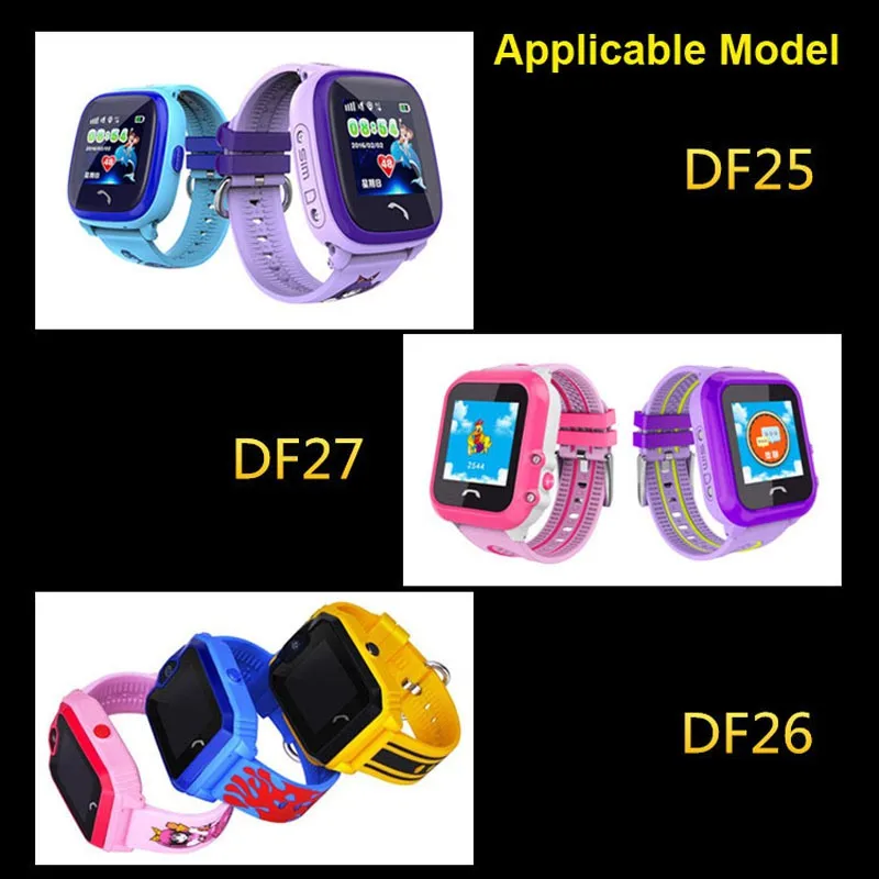 USB кабель для зарядки DF25/DF27 Детские умные часы зарядное устройство сменный