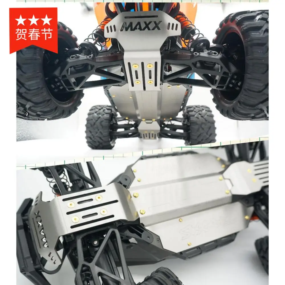 Армированный корпус из нержавеющей стали TRxS MAXX small X big truck 1/10|Детали и аксессуары| |