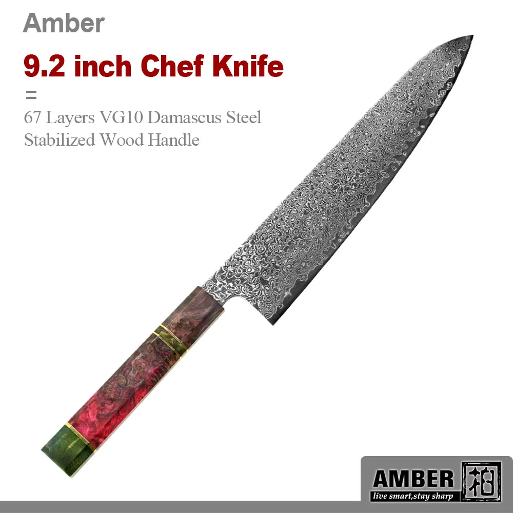 GOLDCUT CUTLERY 9.2 inch Chef Knife 67 Layers VG10 Damascus Steel Kitchen Knives Stabilized Wood Handle Japanese Knife