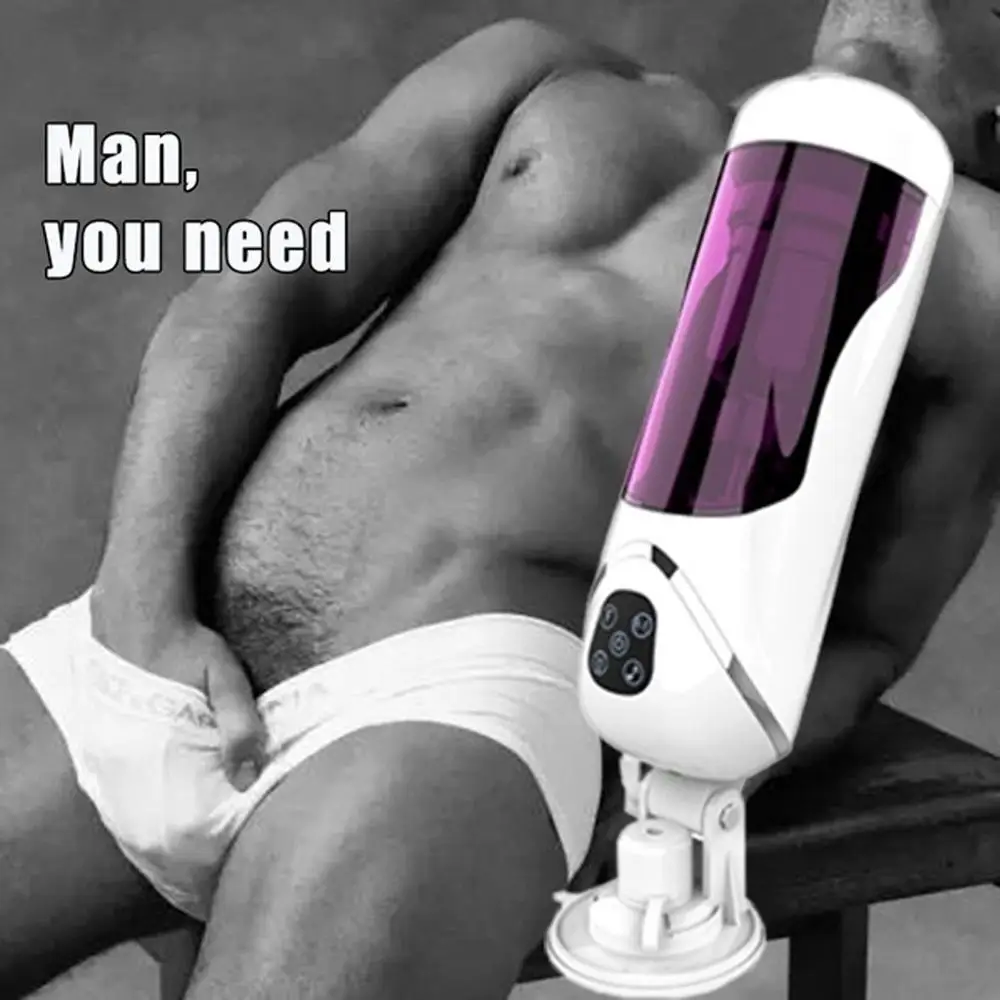 Мастурбатор для мужчин чашка мастурбации Мужской мастурбатор полностью