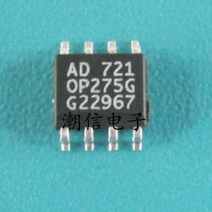 

10cps OP275G OP275GS