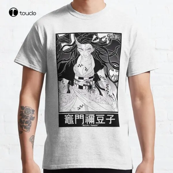 

Классическая футболка Demon Nezuko Kamado (Kimetsu No Yaiba)
