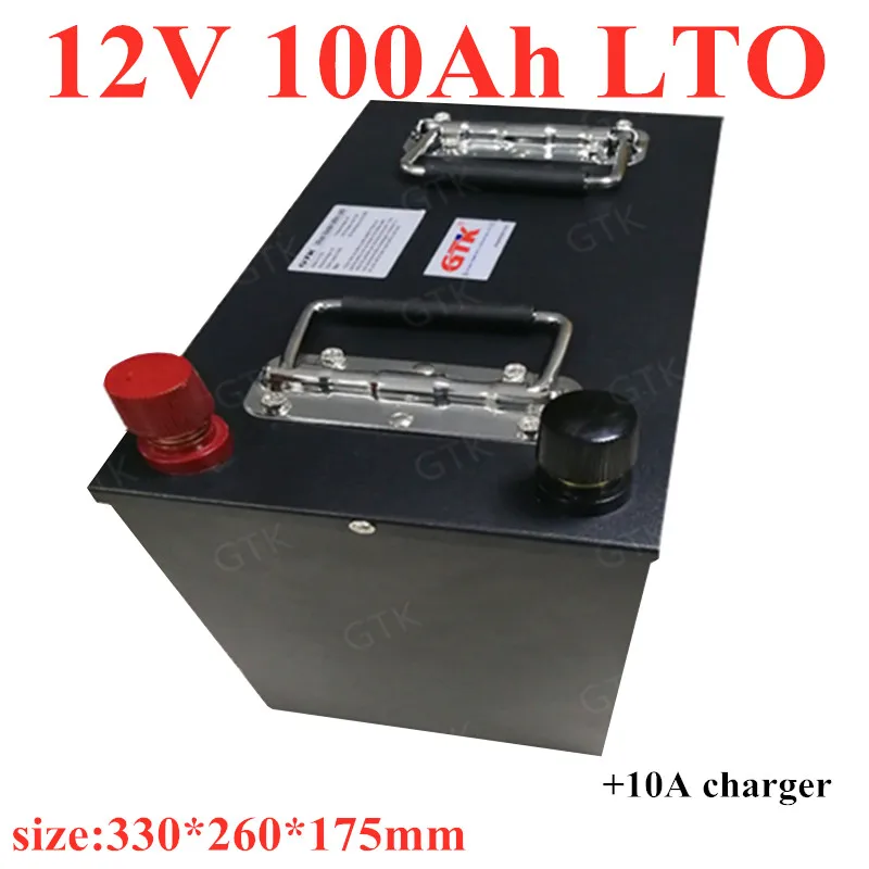 ГТК 12V LTO batttery 100Ah литиевая аккумуляторная батарея с BMS быстрая Зарядное