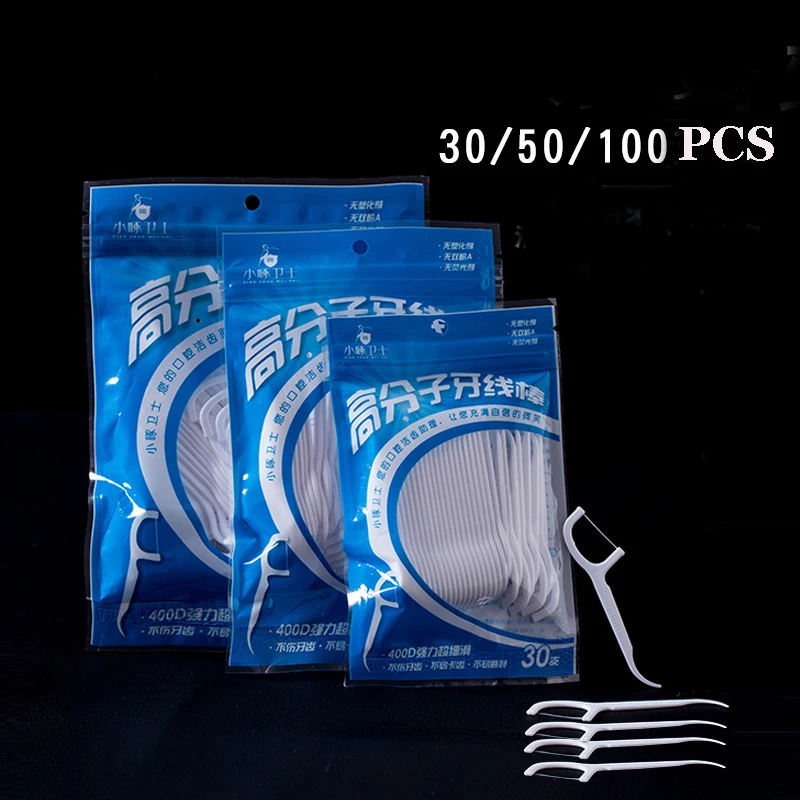 

100 шт. белая зубная нить Палочки зубочистки палочки гигиена полости рта уход за зубами для ухода за межзубным пространством для очистки Флос...