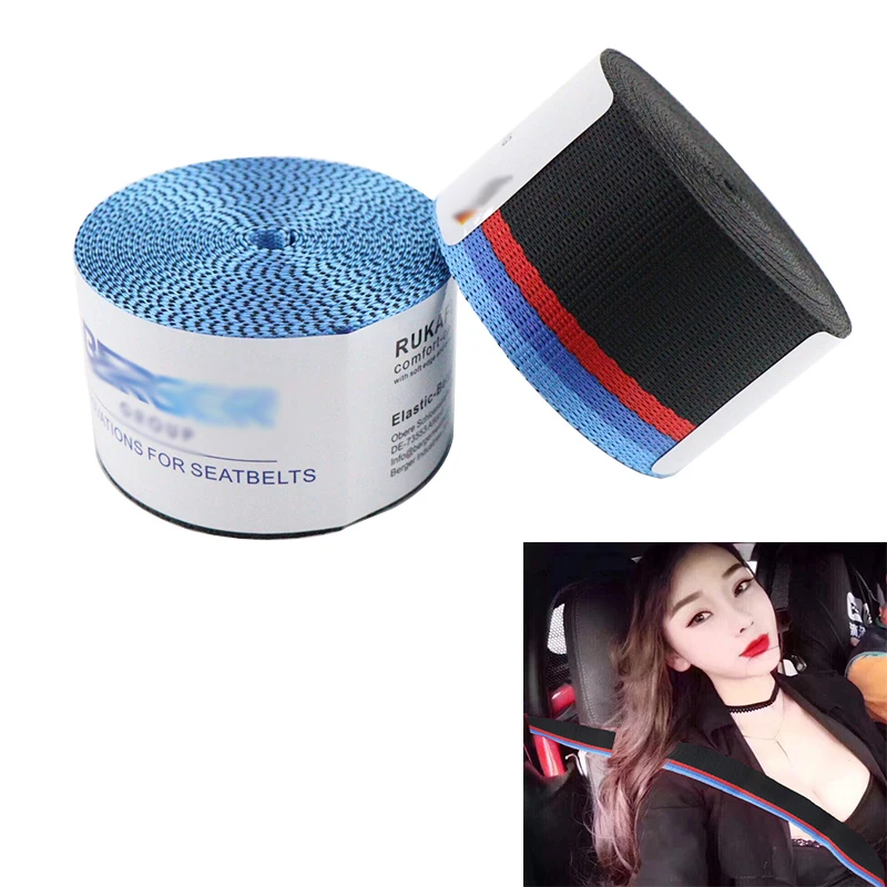 3 6 м рулон ремня лямки утолщение автомобильное кресло безопасность детской
