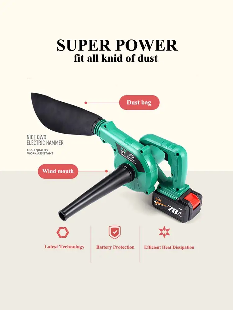 2 в 1 Воздуходувка с мотором и зарядным устройством для удаления пыли|Воздуходув| |