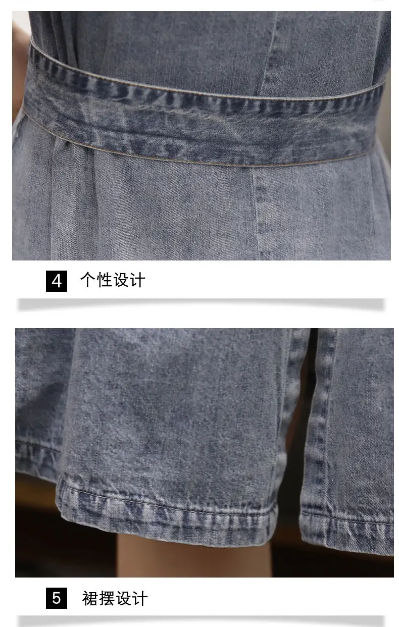 Платье женское джинсовое с коротким рукавом свободное Сетчатое красное платье